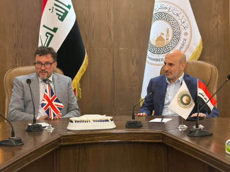 غرفة تجارة كربلاء المقدسة تستقبل وفد مجلس الأعمال العراقي البريطاني (IBBC) استقبل السيد هي…