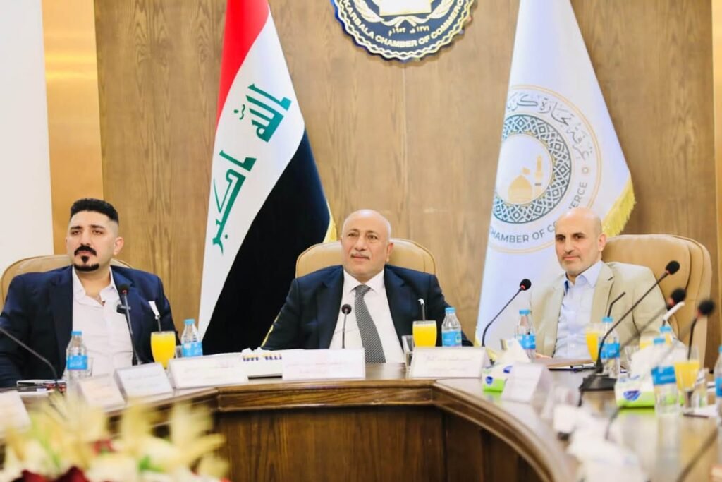 غرفة تجارة كربلاء المقدسة تعقد اجتماعاً موسعاً مع مديري المصارف لتعزيز الشراكة ودعم الاقتص…